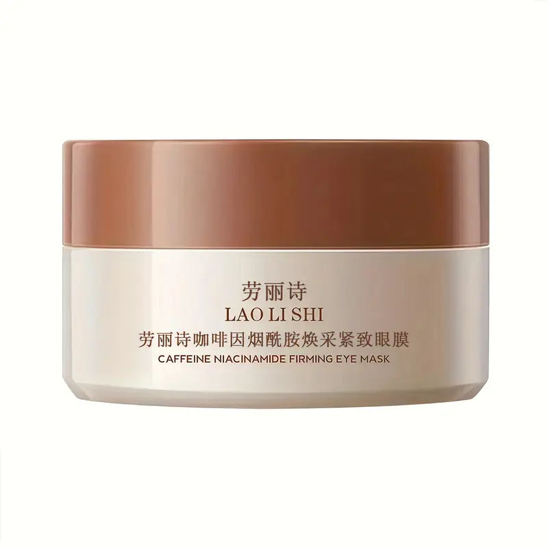 2 Boxes Caffeine Peptide Firming Eye Masks