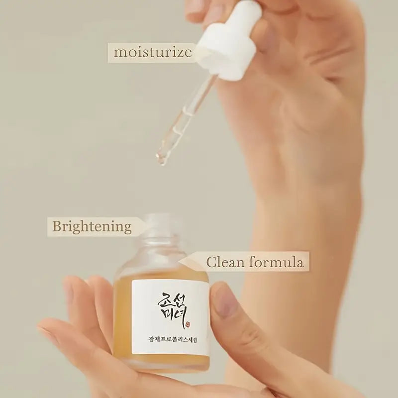 Joseon Glow Serum